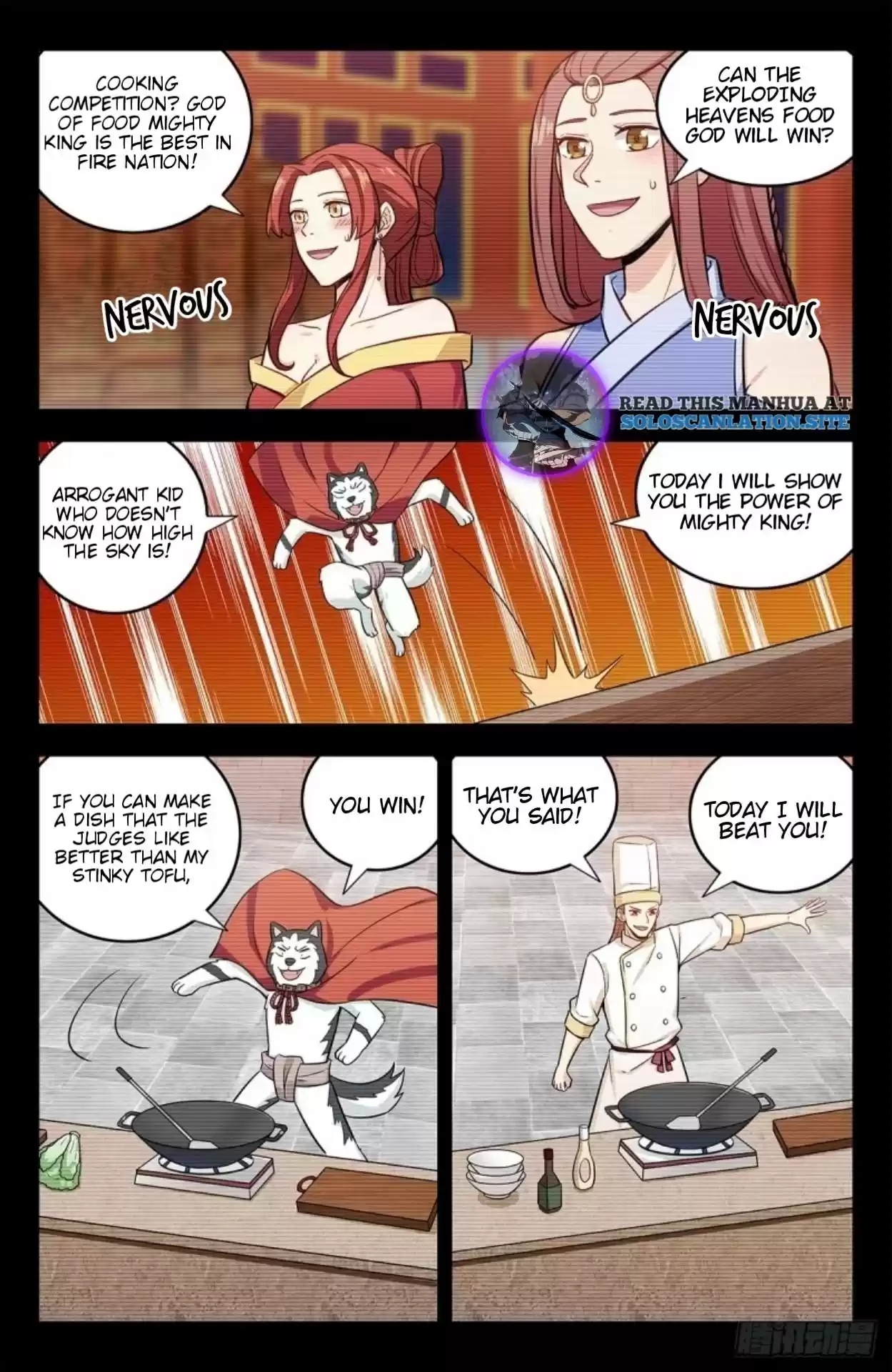 Ultimate Scheming System Ch. 252 Xu Que Filming