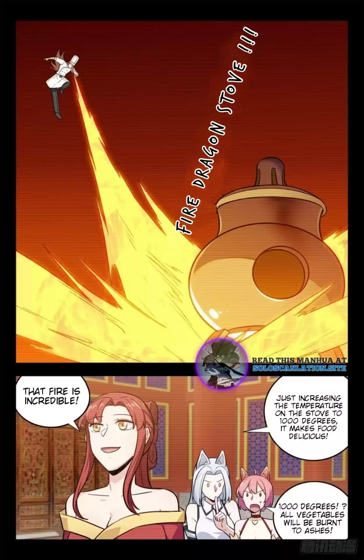 Ultimate Scheming System Ch. 252 Xu Que Filming