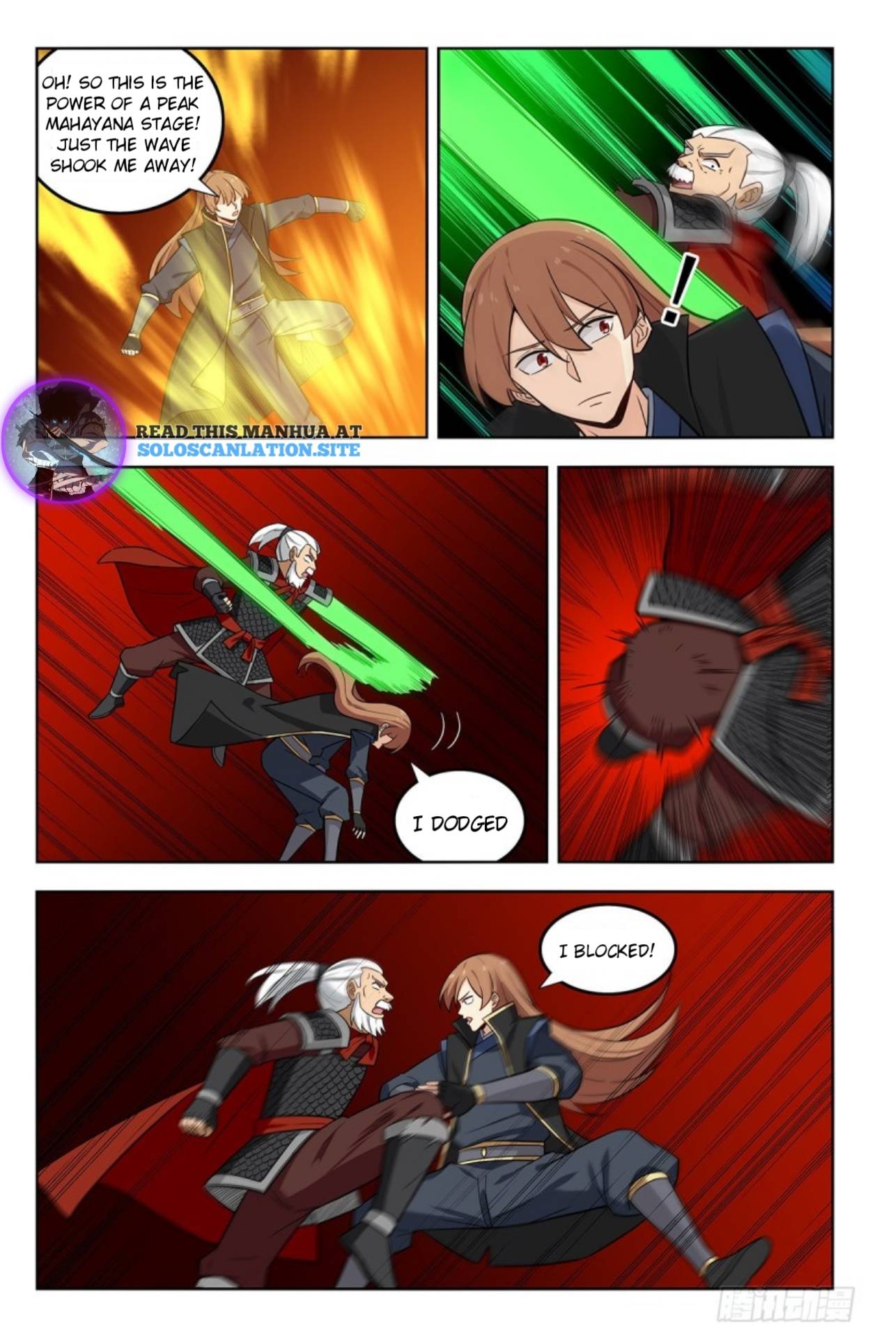 Ultimate Scheming System Ch. 267 First Battle With Mahayana