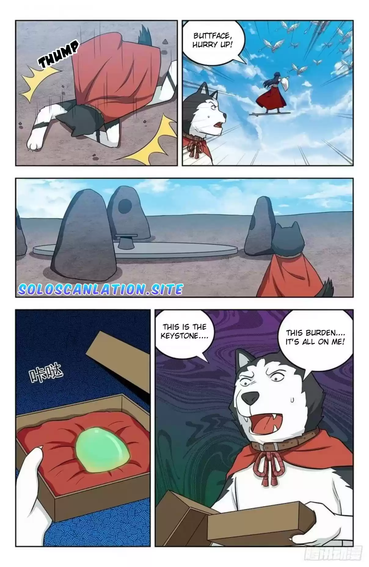 Ultimate Scheming System Ch. 290 Fierce Battle!