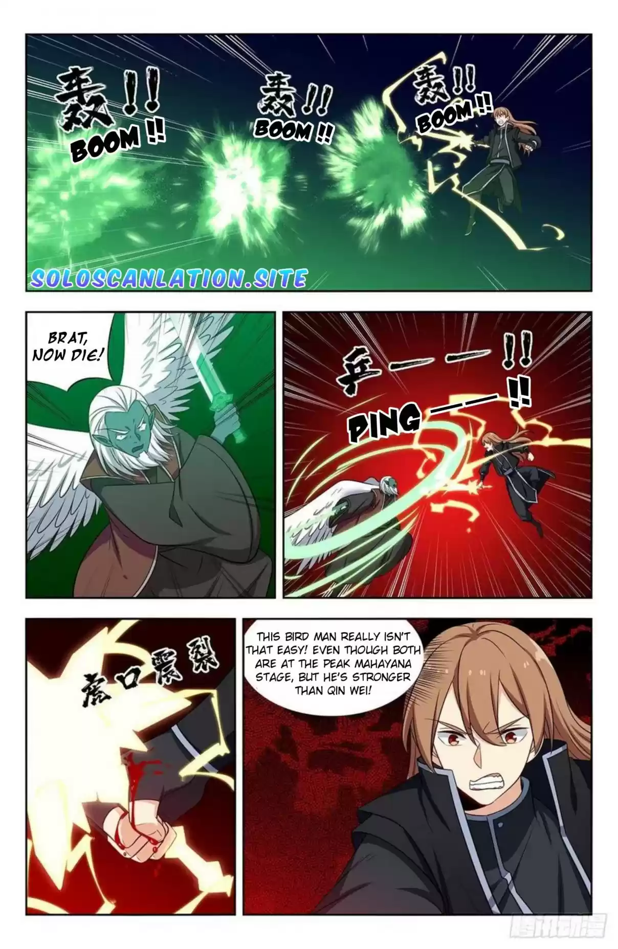 Ultimate Scheming System Ch. 290 Fierce Battle!