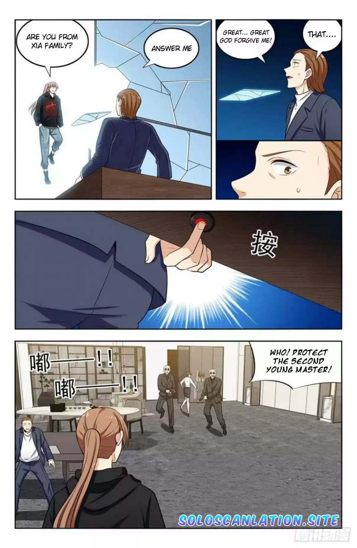 Ultimate Scheming System Ch. 296 Hunting Down The Enemy