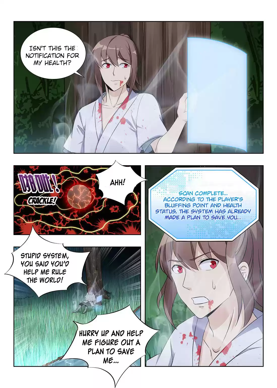 Ultimate Scheming System Ch. 3