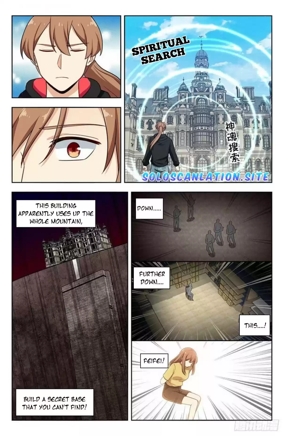 Ultimate Scheming System Ch. 303 Rescue Feifei!