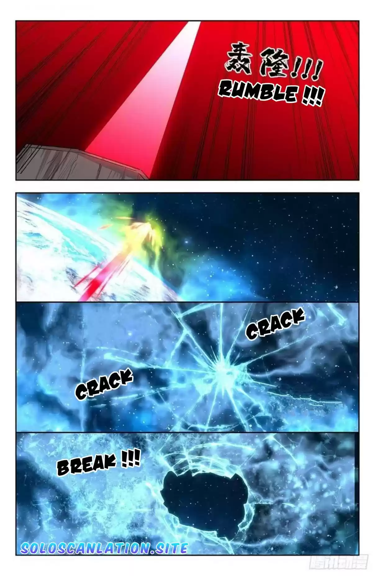 Ultimate Scheming System Ch. 306 Challenge For War