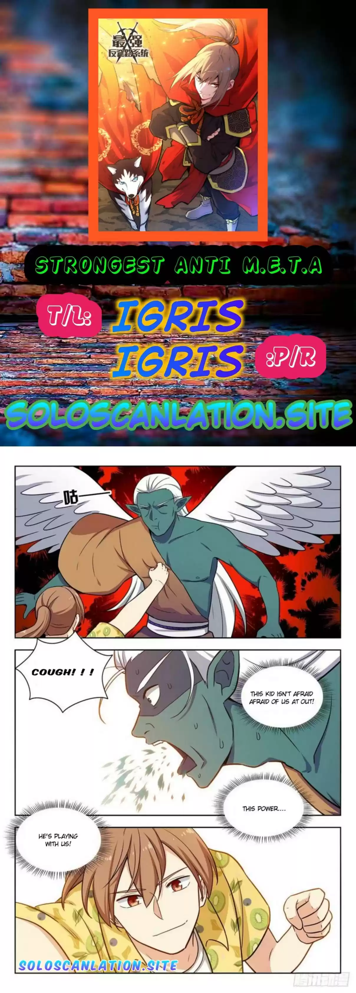 Ultimate Scheming System Ch. 308 Buddha Seal