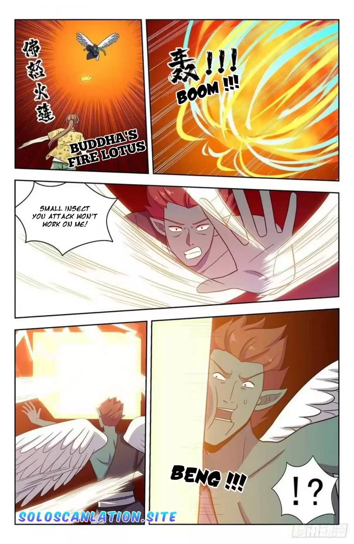 Ultimate Scheming System Ch. 308 Buddha Seal