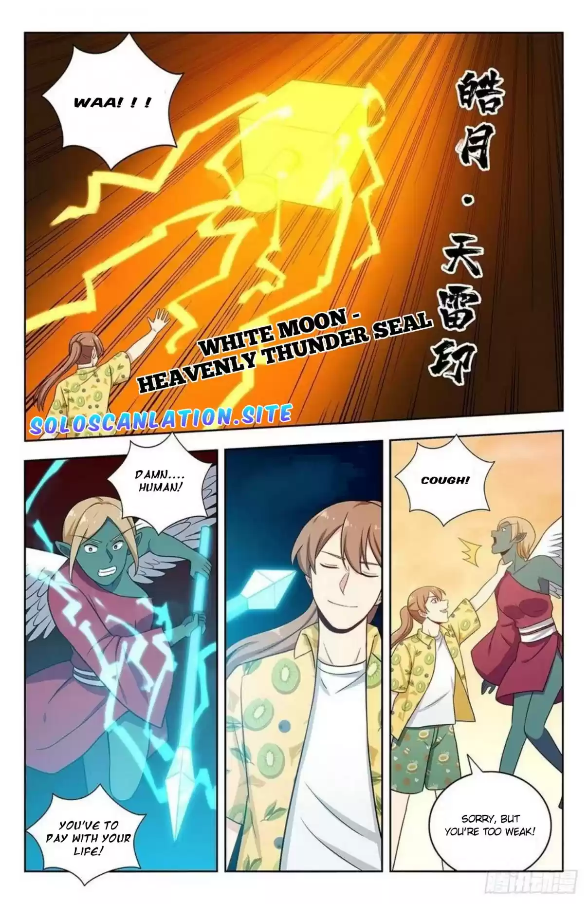 Ultimate Scheming System Ch. 308 Buddha Seal