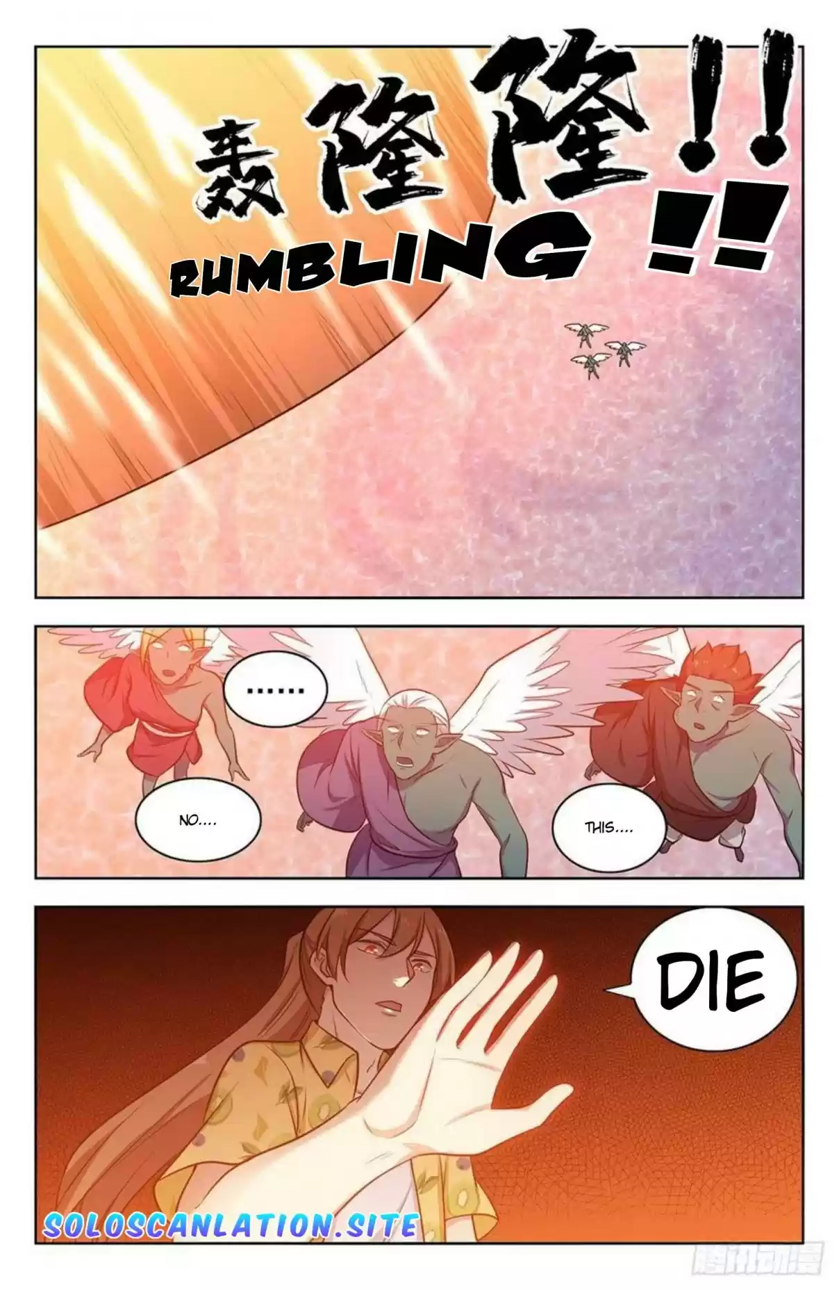 Ultimate Scheming System Ch. 308 Buddha Seal