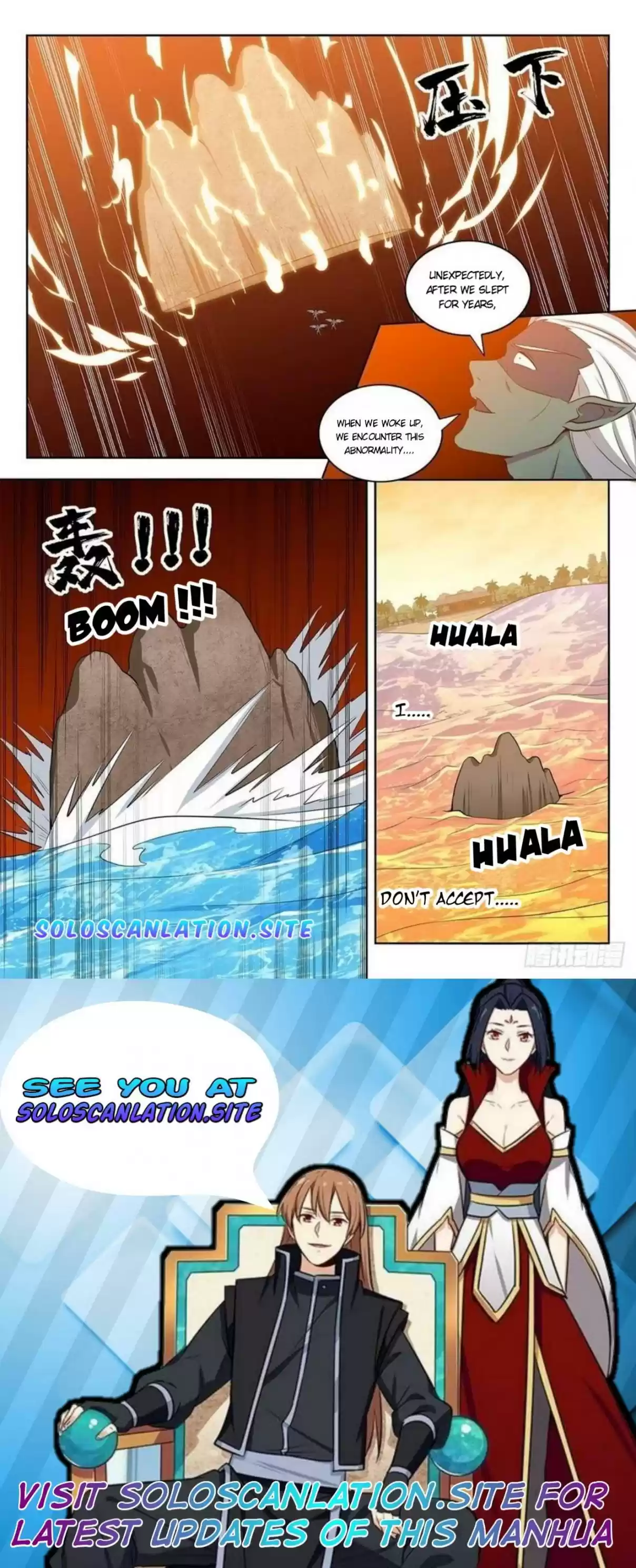 Ultimate Scheming System Ch. 308 Buddha Seal