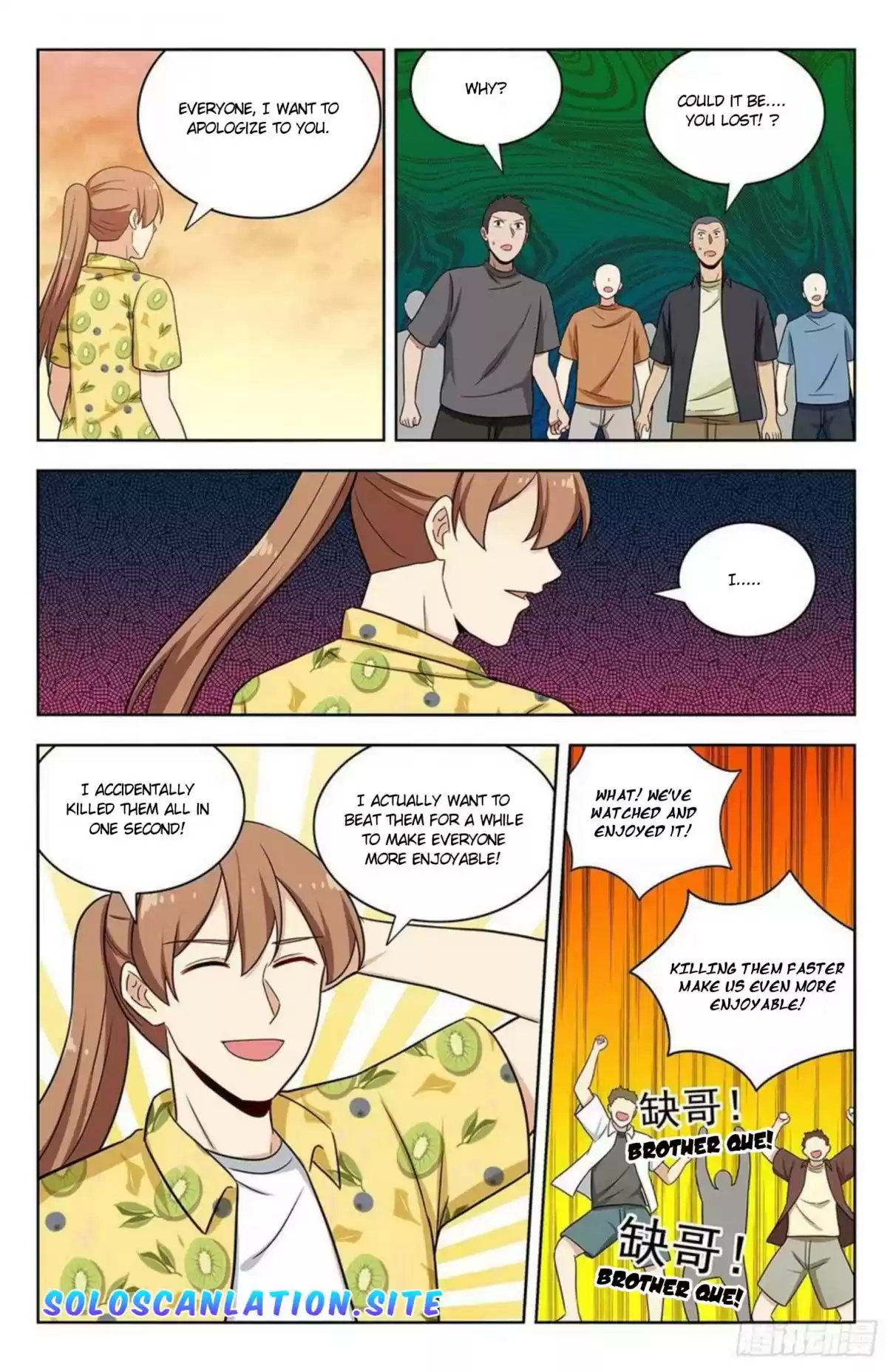 Ultimate Scheming System Ch. 309 To Kunlun