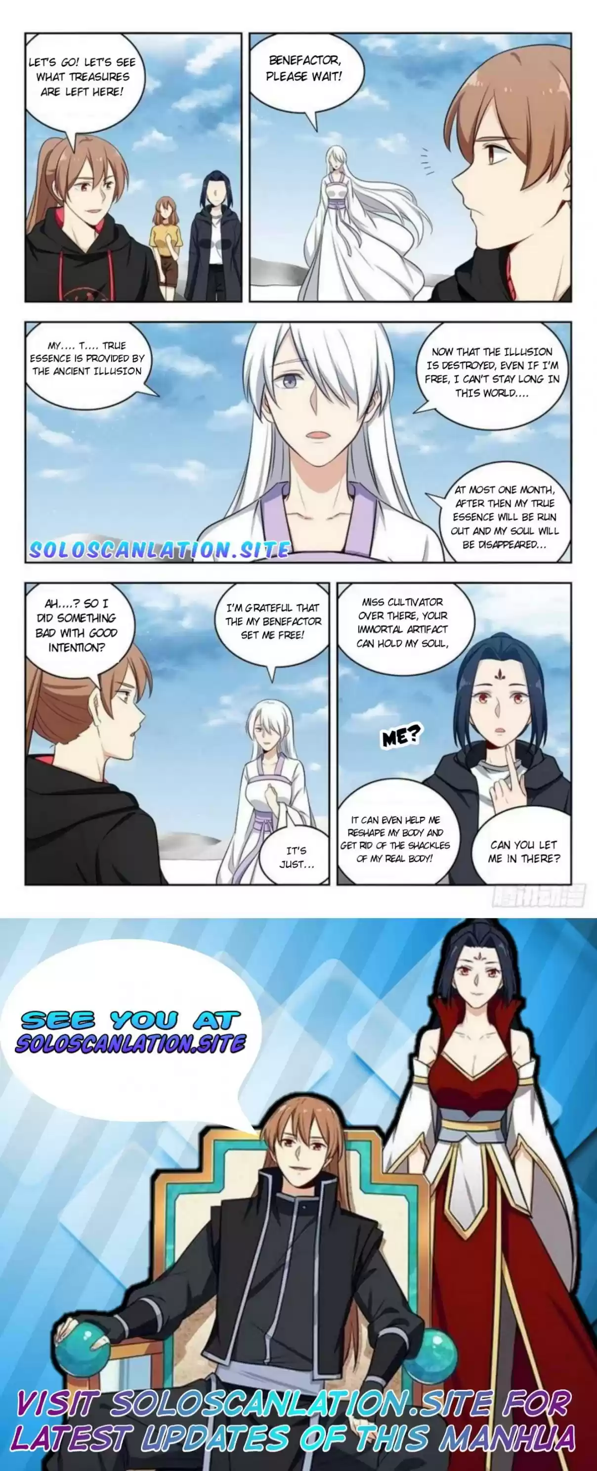 Ultimate Scheming System Ch. 311 Master Kunlun