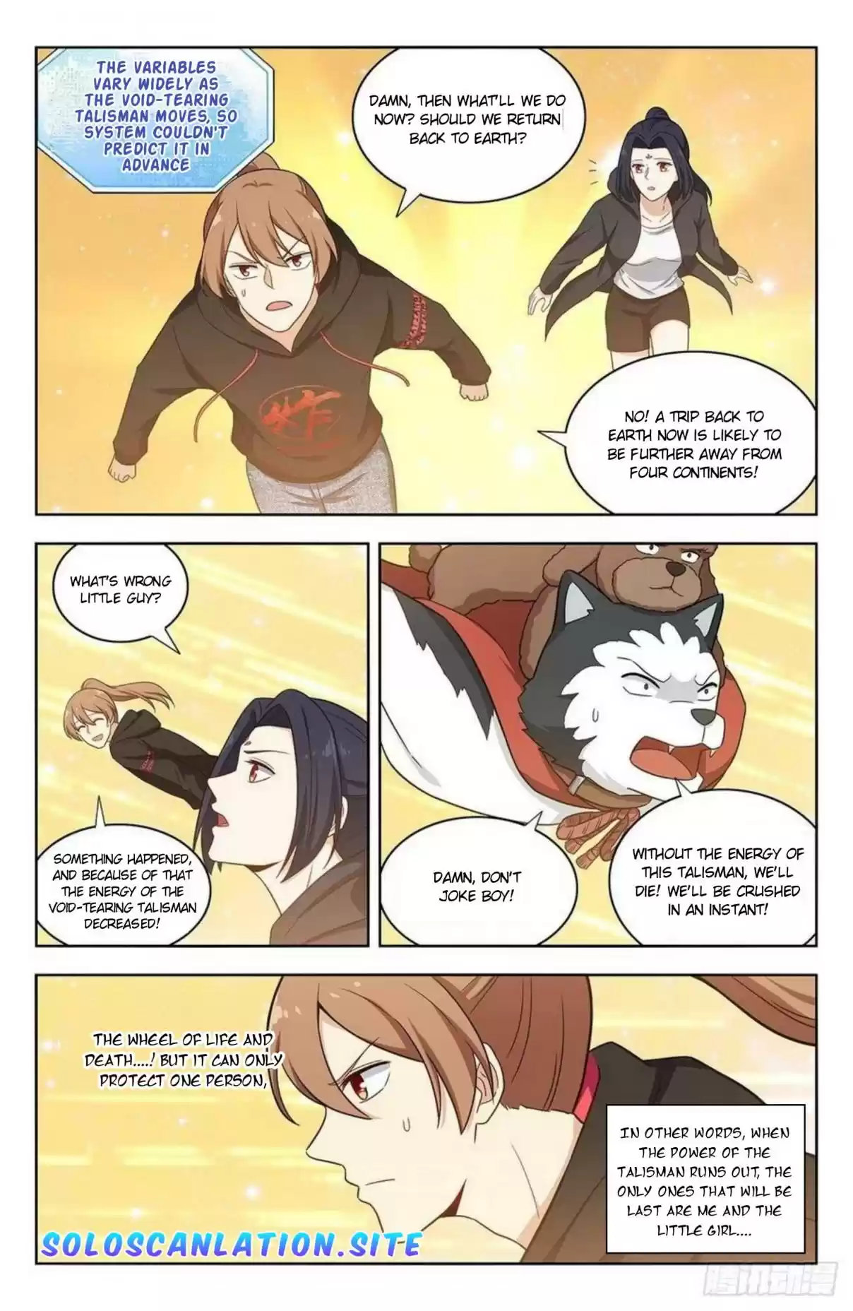 Ultimate Scheming System Ch. 314 New World