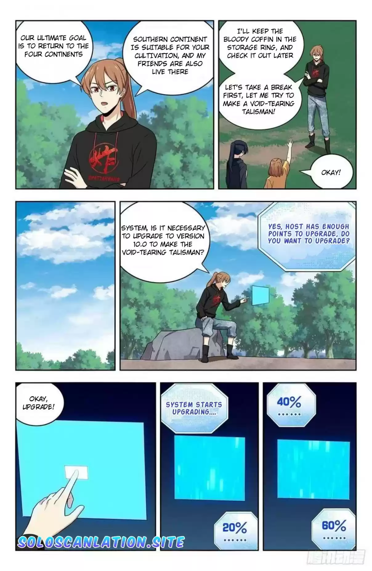 Ultimate Scheming System Ch. 316 System Upgrade!