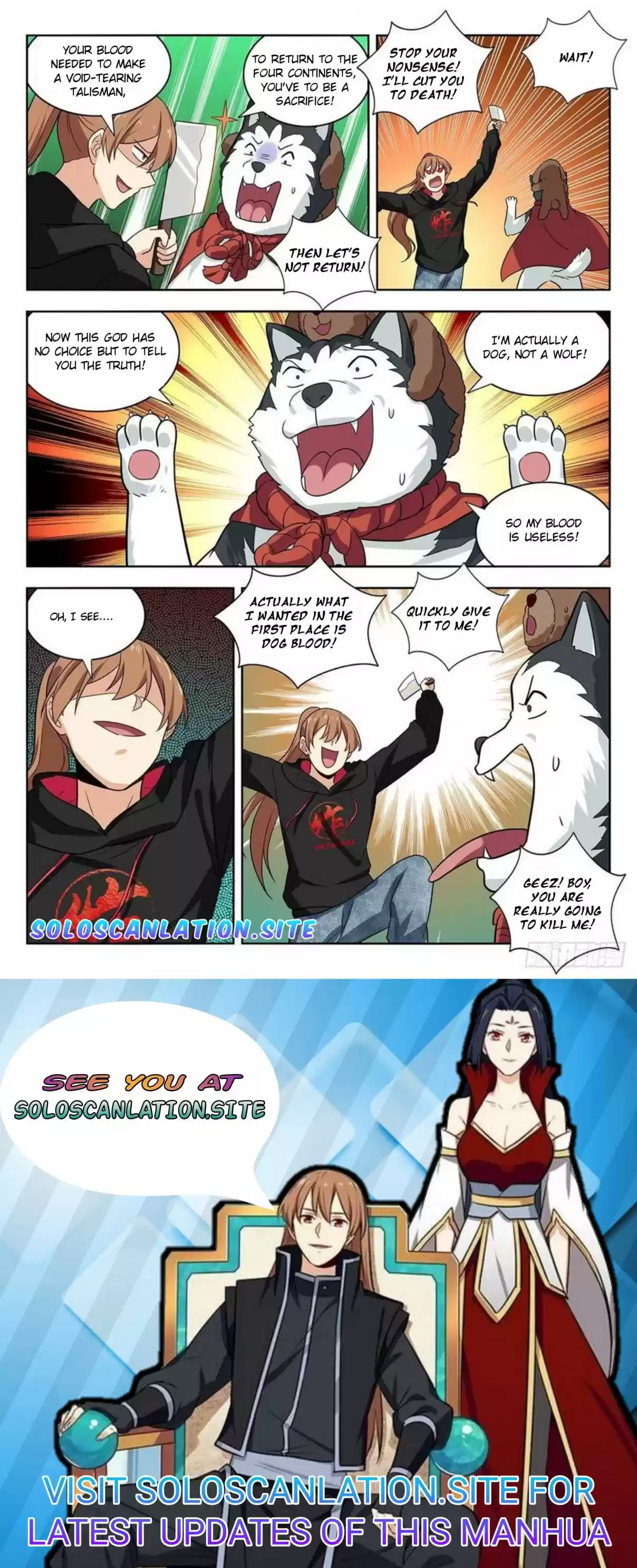 Ultimate Scheming System Ch. 316 System Upgrade!