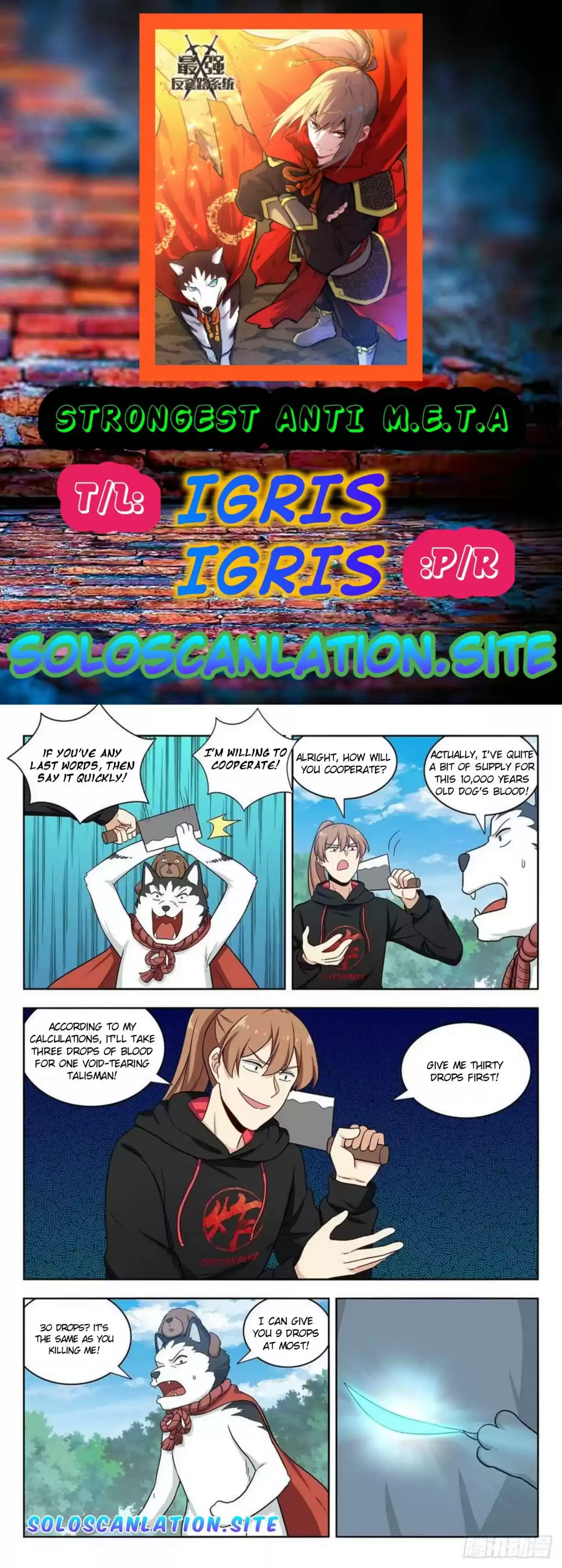 Ultimate Scheming System Ch. 317 Shoes To Ask For Directions