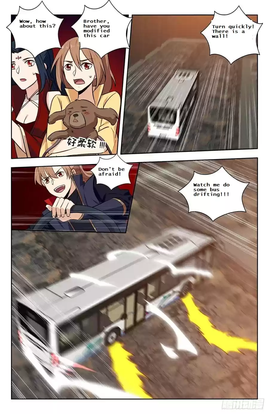 Ultimate Scheming System Ch. 342