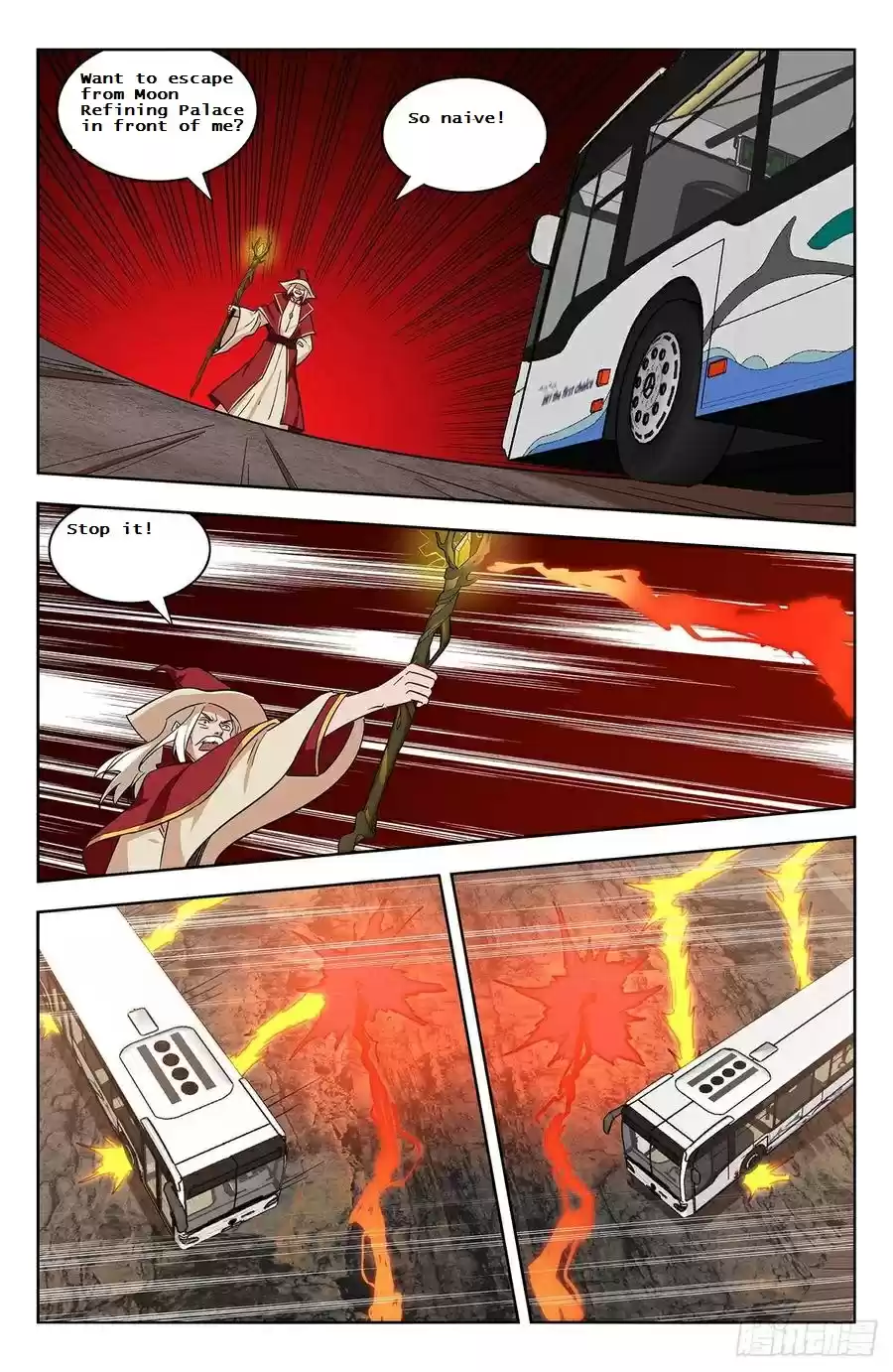 Ultimate Scheming System Ch. 342