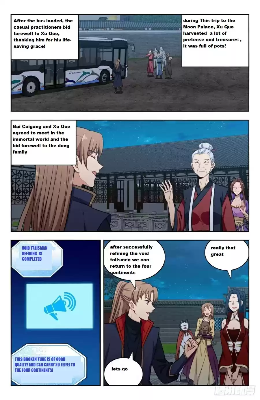 Ultimate Scheming System Ch. 344