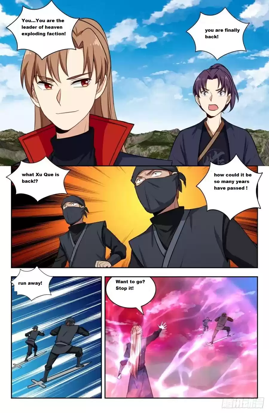 Ultimate Scheming System Ch. 344