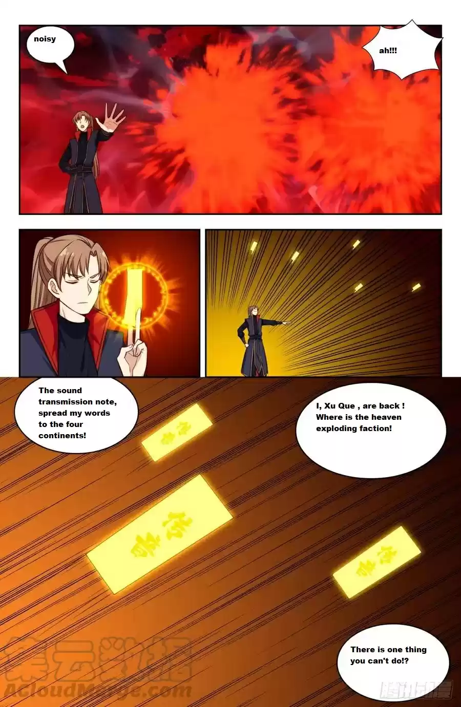 Ultimate Scheming System Ch. 344