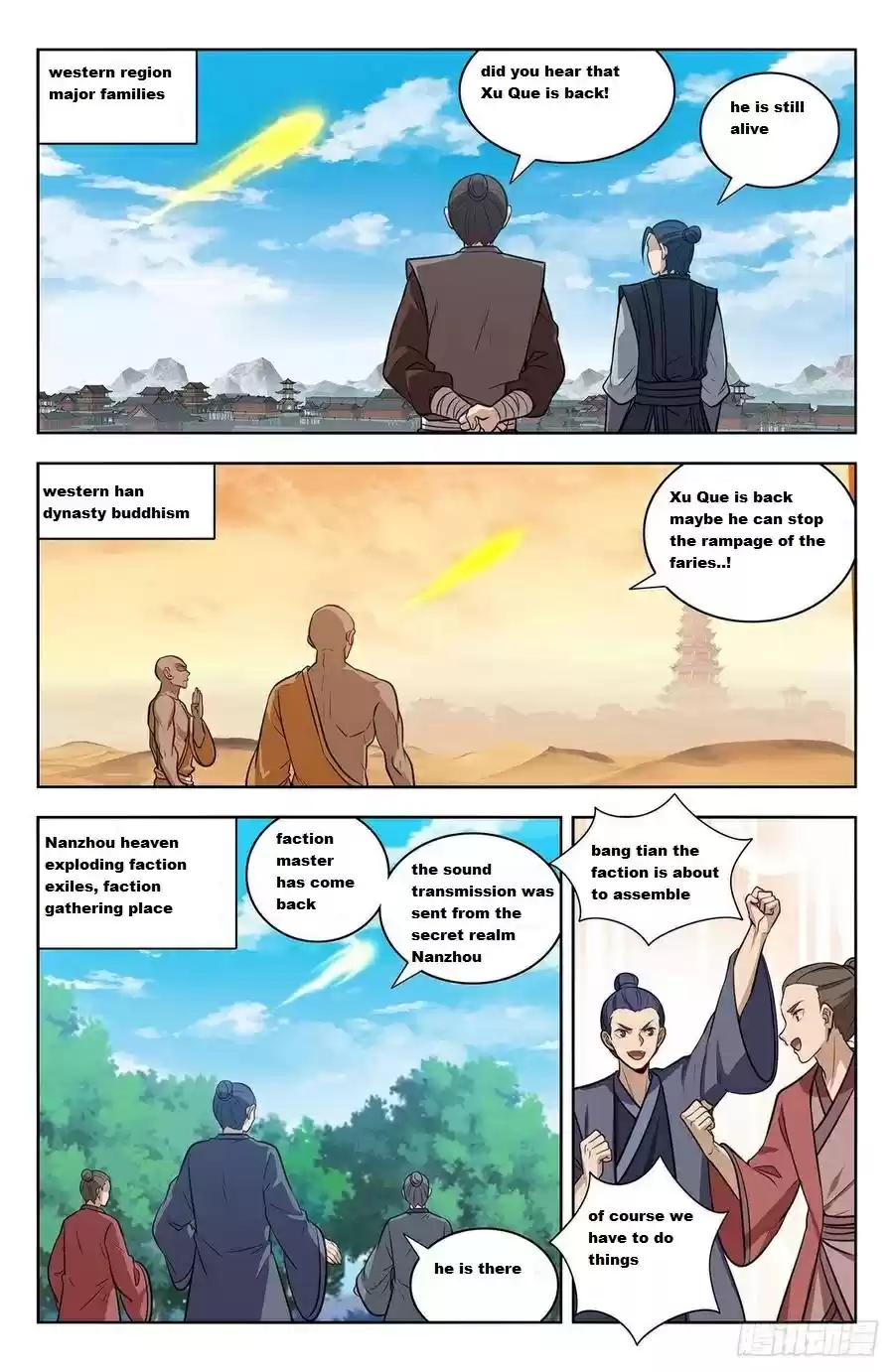 Ultimate Scheming System Ch. 346