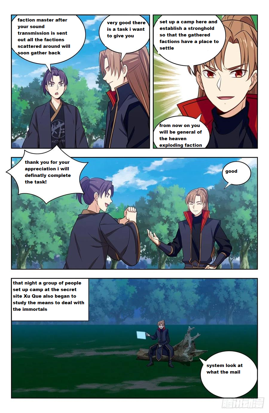 Ultimate Scheming System Ch. 346