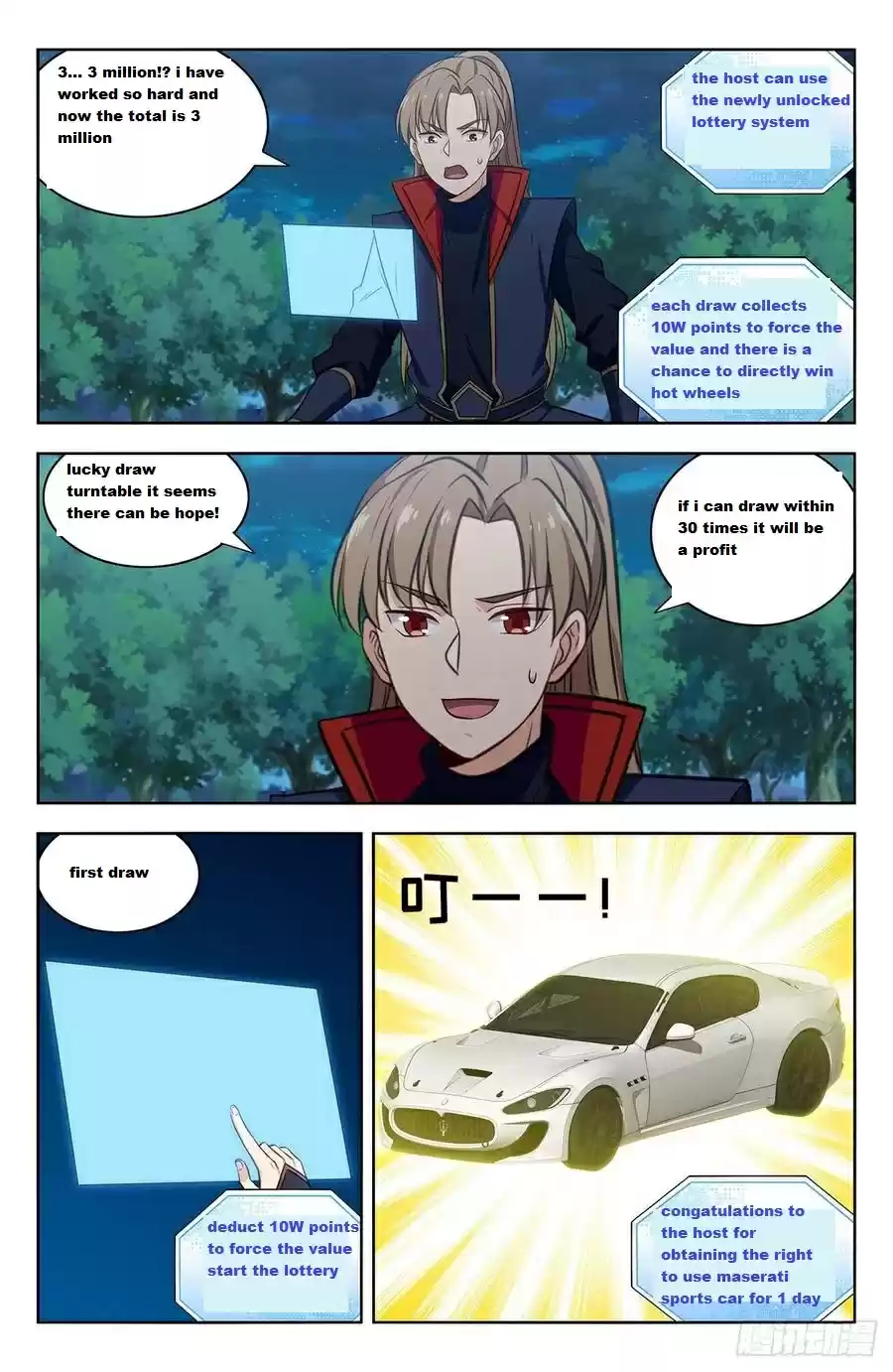 Ultimate Scheming System Ch. 346