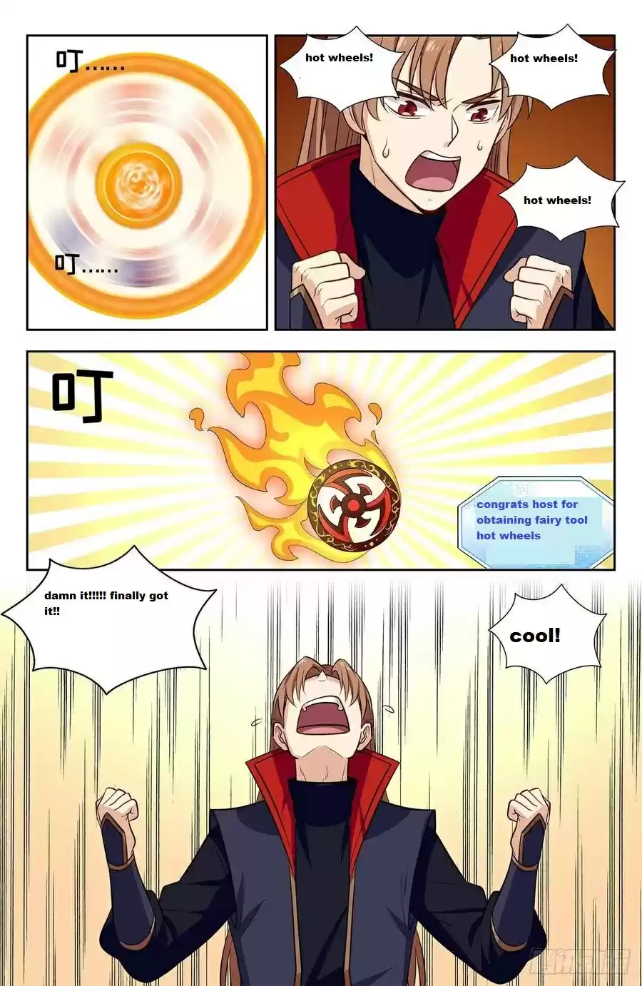 Ultimate Scheming System Ch. 346