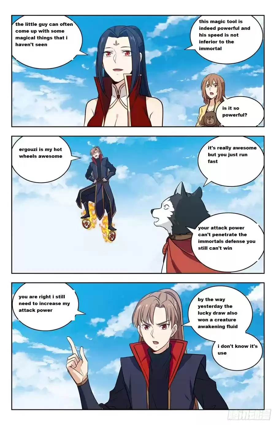 Ultimate Scheming System Ch. 346