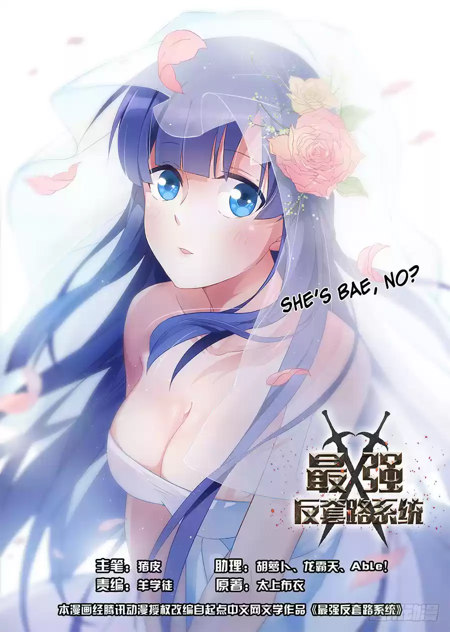 Ultimate Scheming System Ch. 4