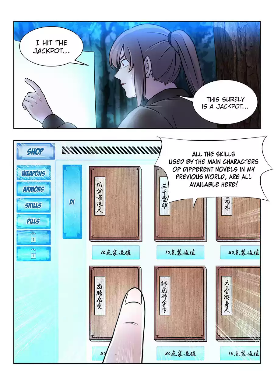 Ultimate Scheming System Ch. 7