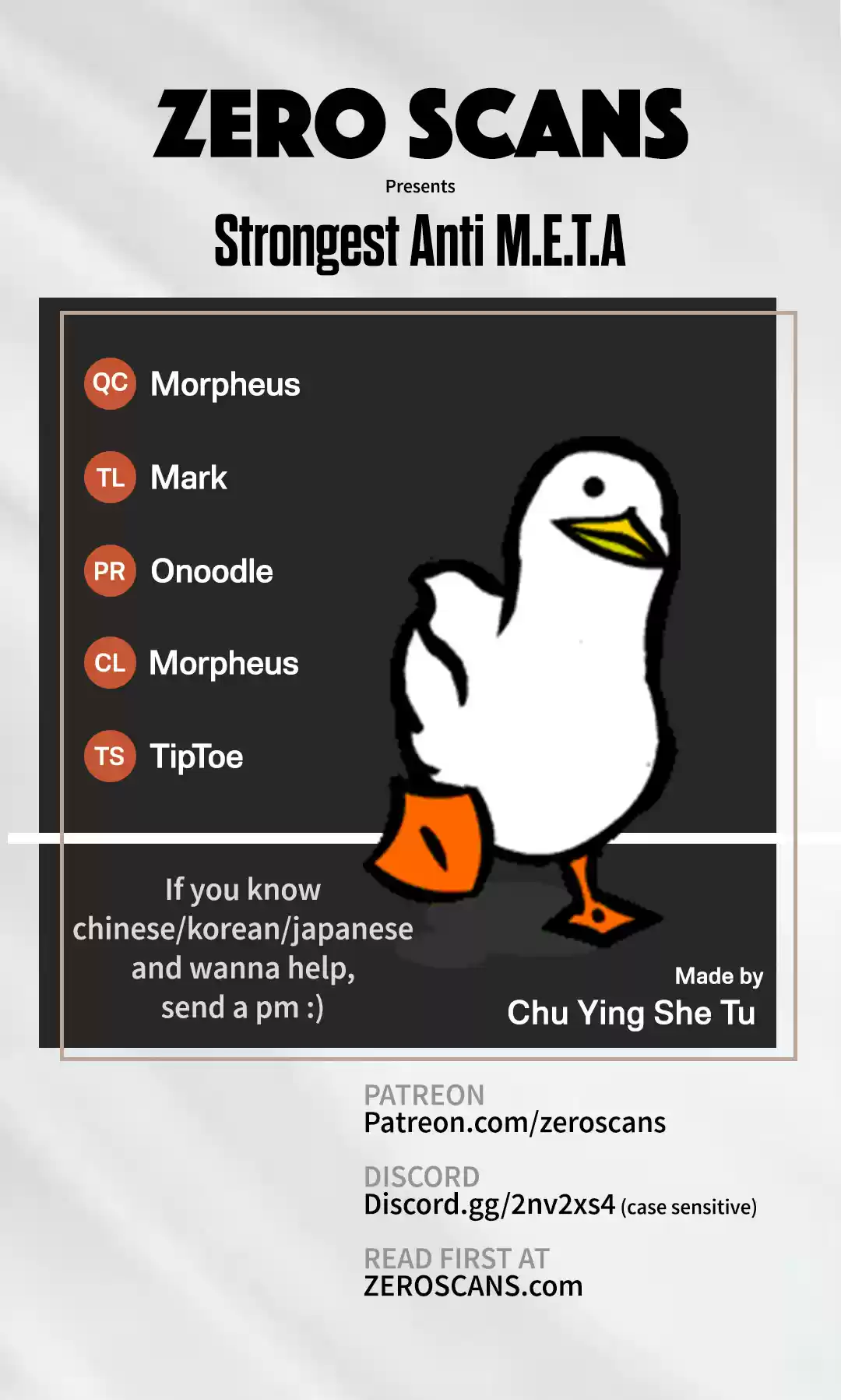 Ultimate Scheming System Ch. 8