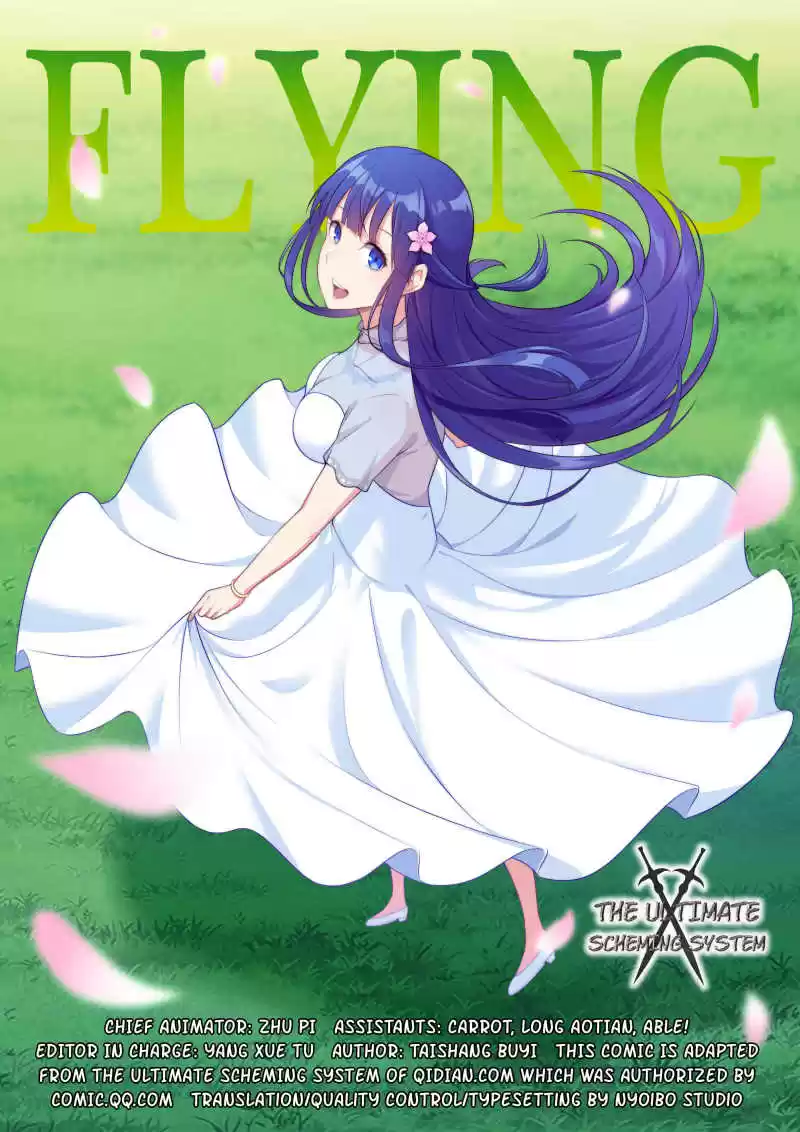 Ultimate Scheming System Ch.12