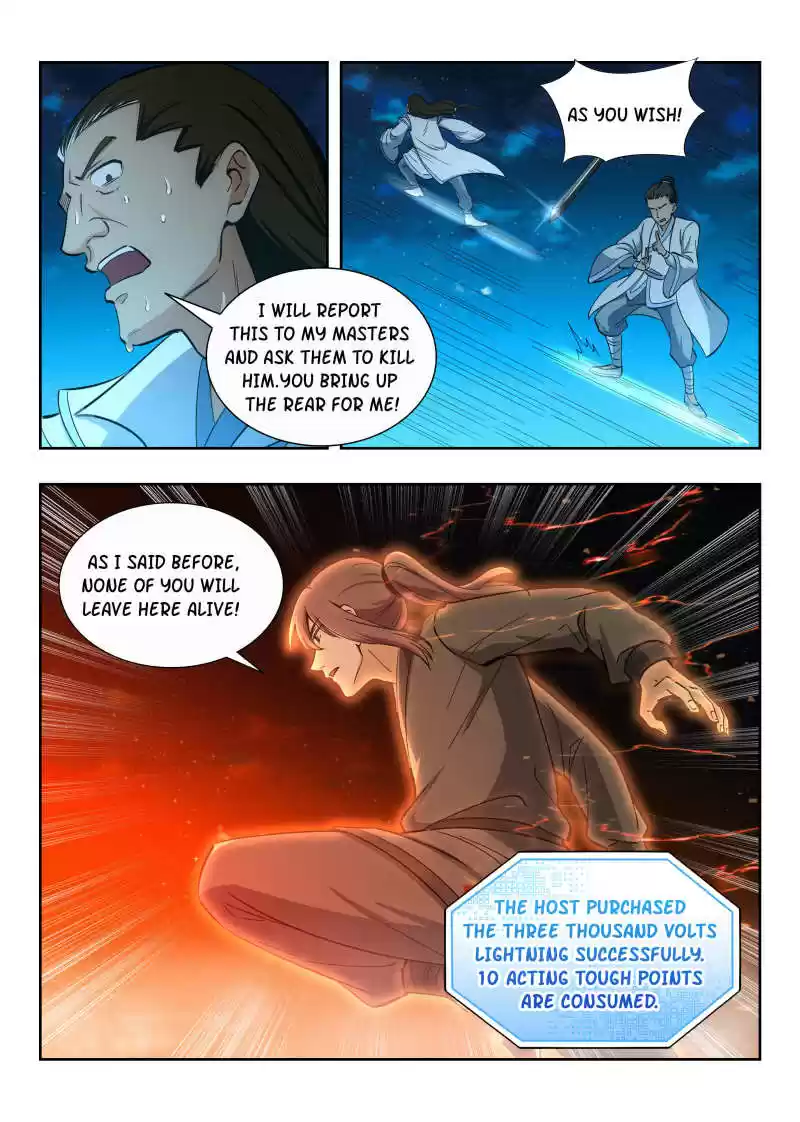 Ultimate Scheming System Ch.13