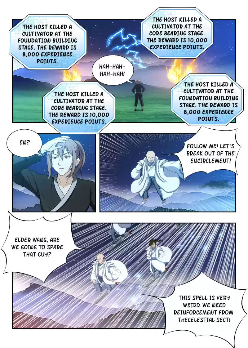 Ultimate Scheming System Ch.18