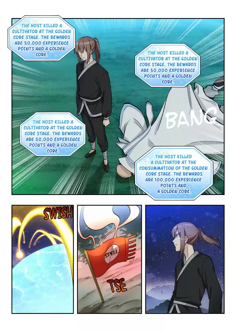 Ultimate Scheming System Ch.19