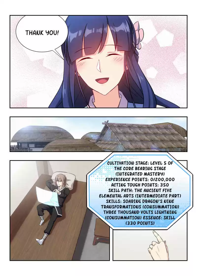 Ultimate Scheming System Ch.19