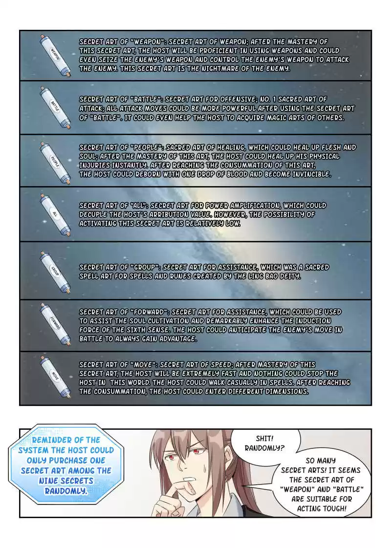 Ultimate Scheming System Ch.19