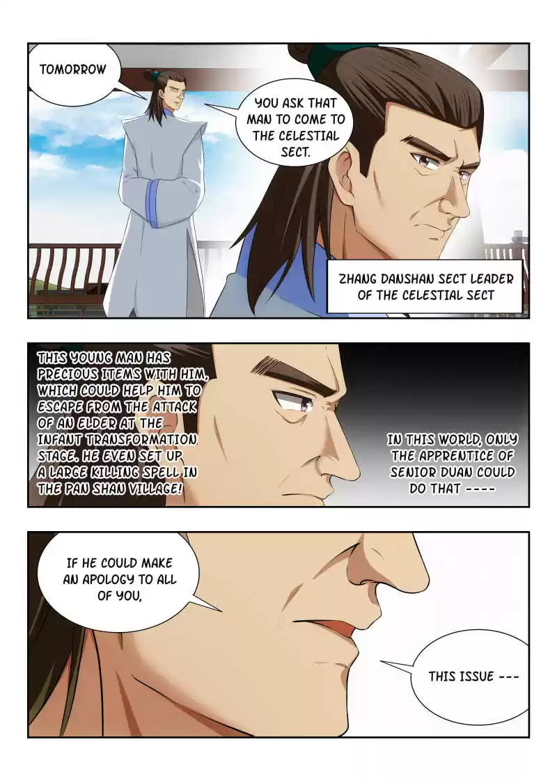 Ultimate Scheming System Ch.20