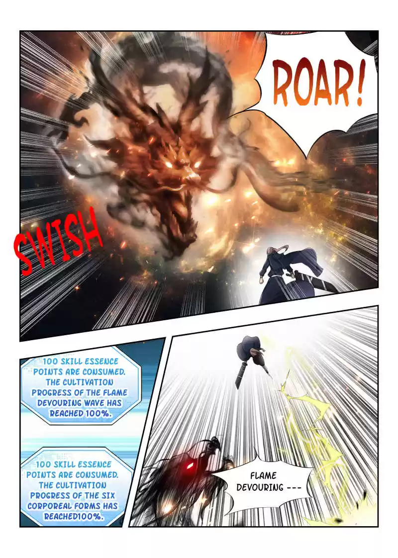 Ultimate Scheming System Ch.23