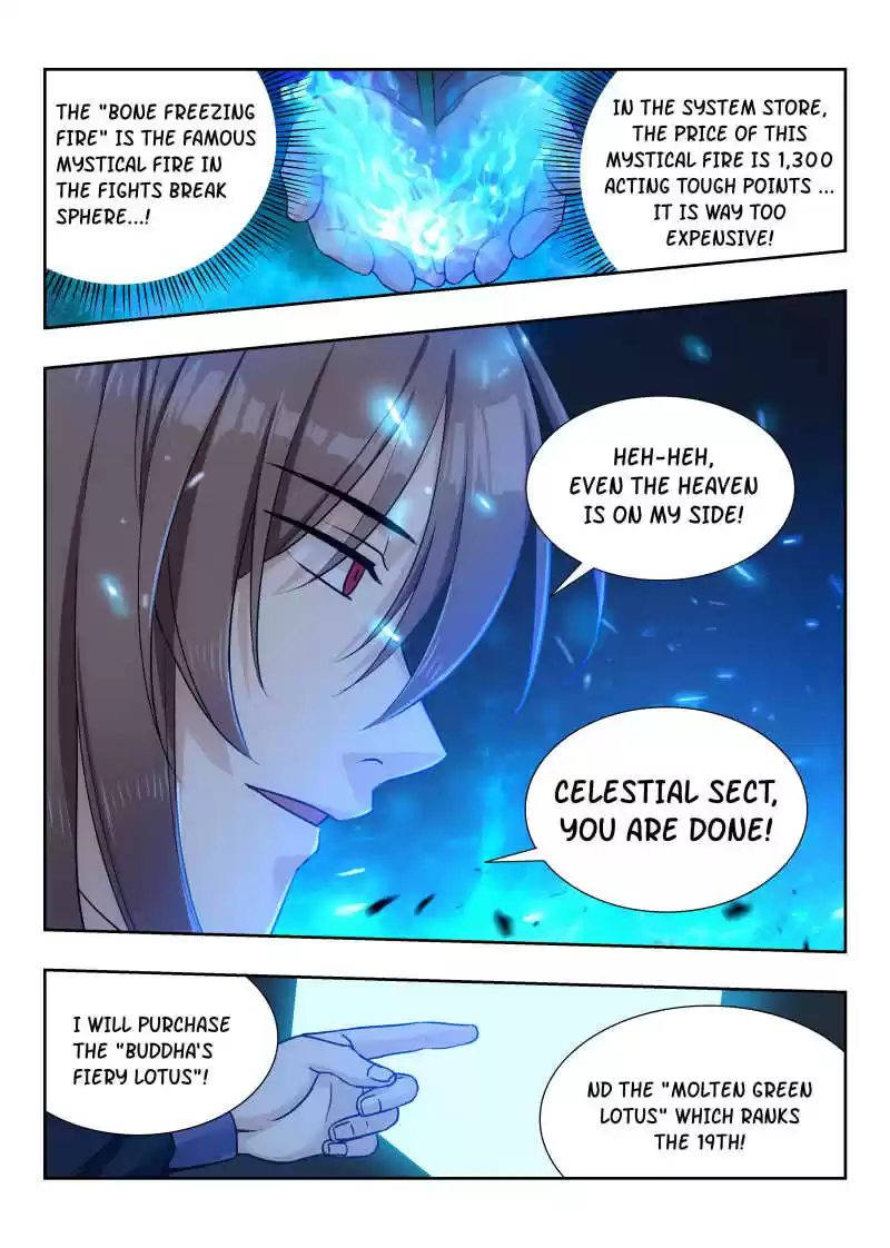 Ultimate Scheming System Ch.24