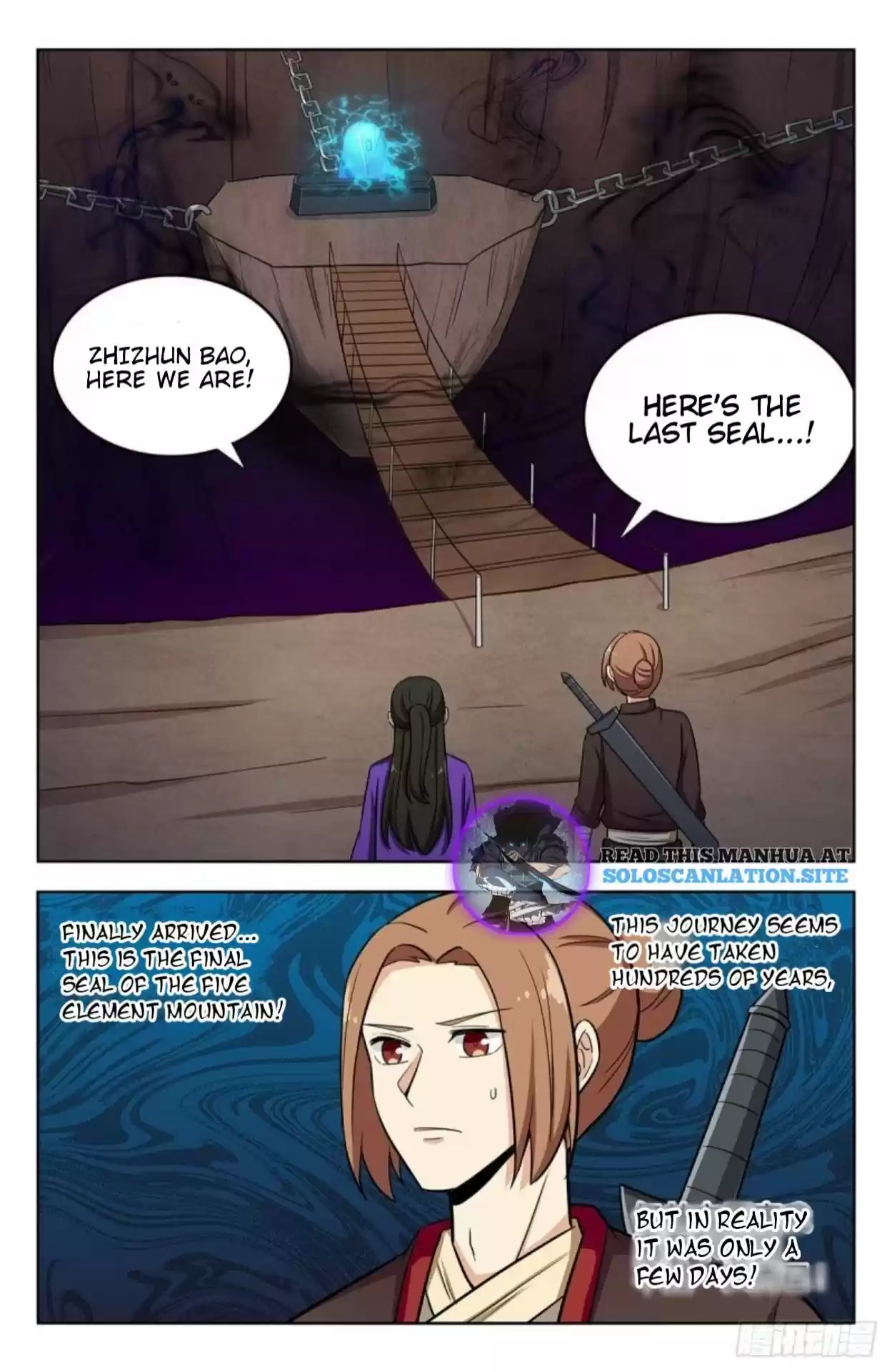 Ultimate Scheming System ch.245