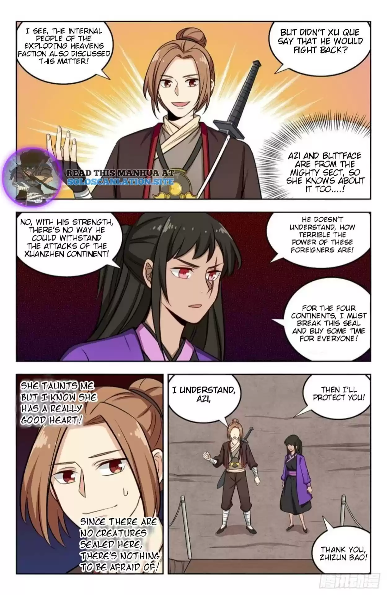 Ultimate Scheming System ch.245