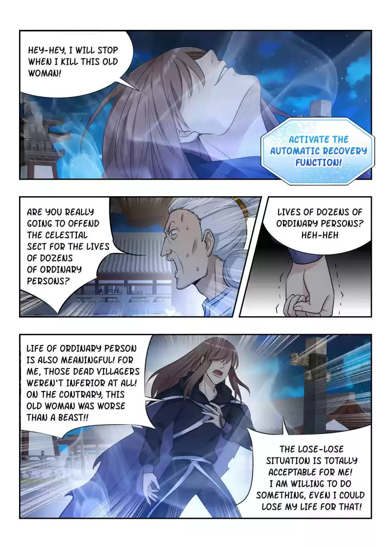 Ultimate Scheming System Ch.26