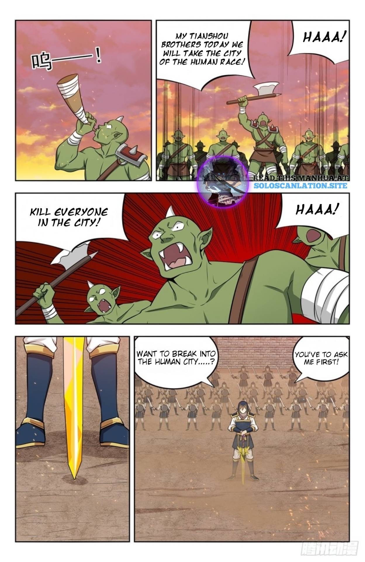 Ultimate Scheming System ch.260