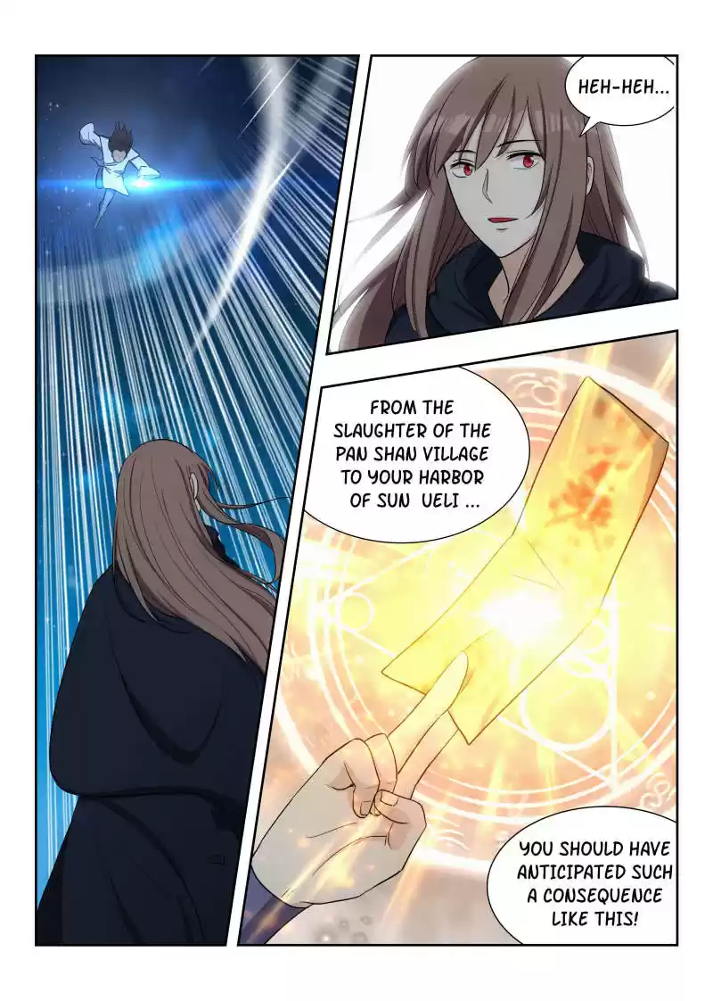 Ultimate Scheming System Ch.27