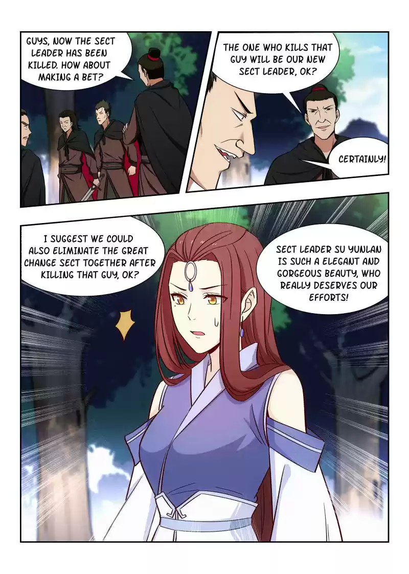 Ultimate Scheming System Ch.33