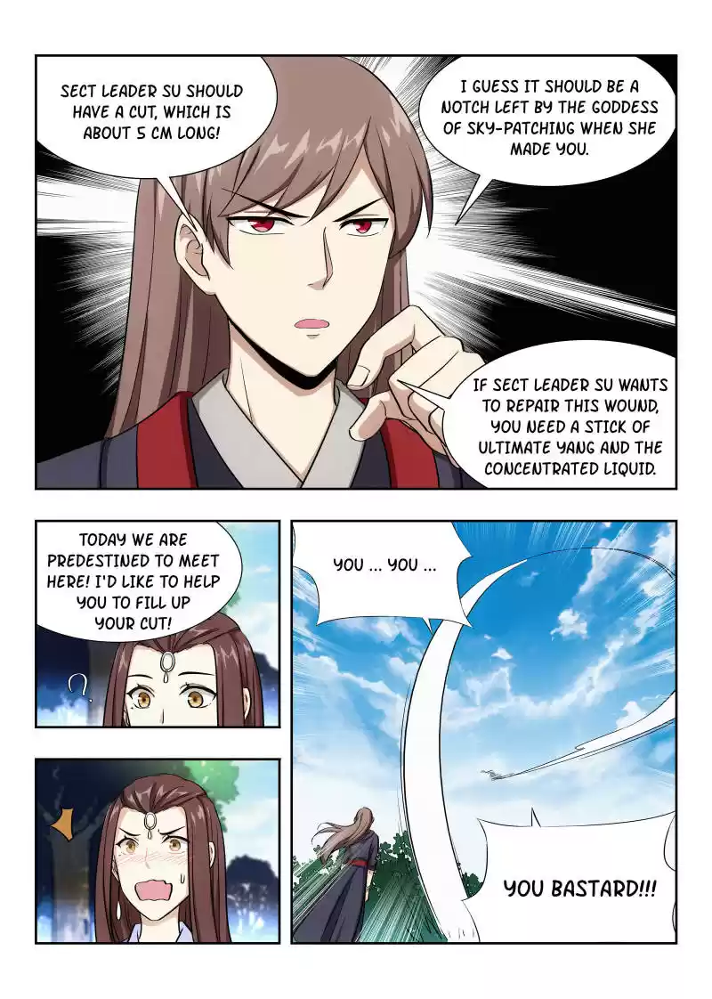 Ultimate Scheming System Ch.33