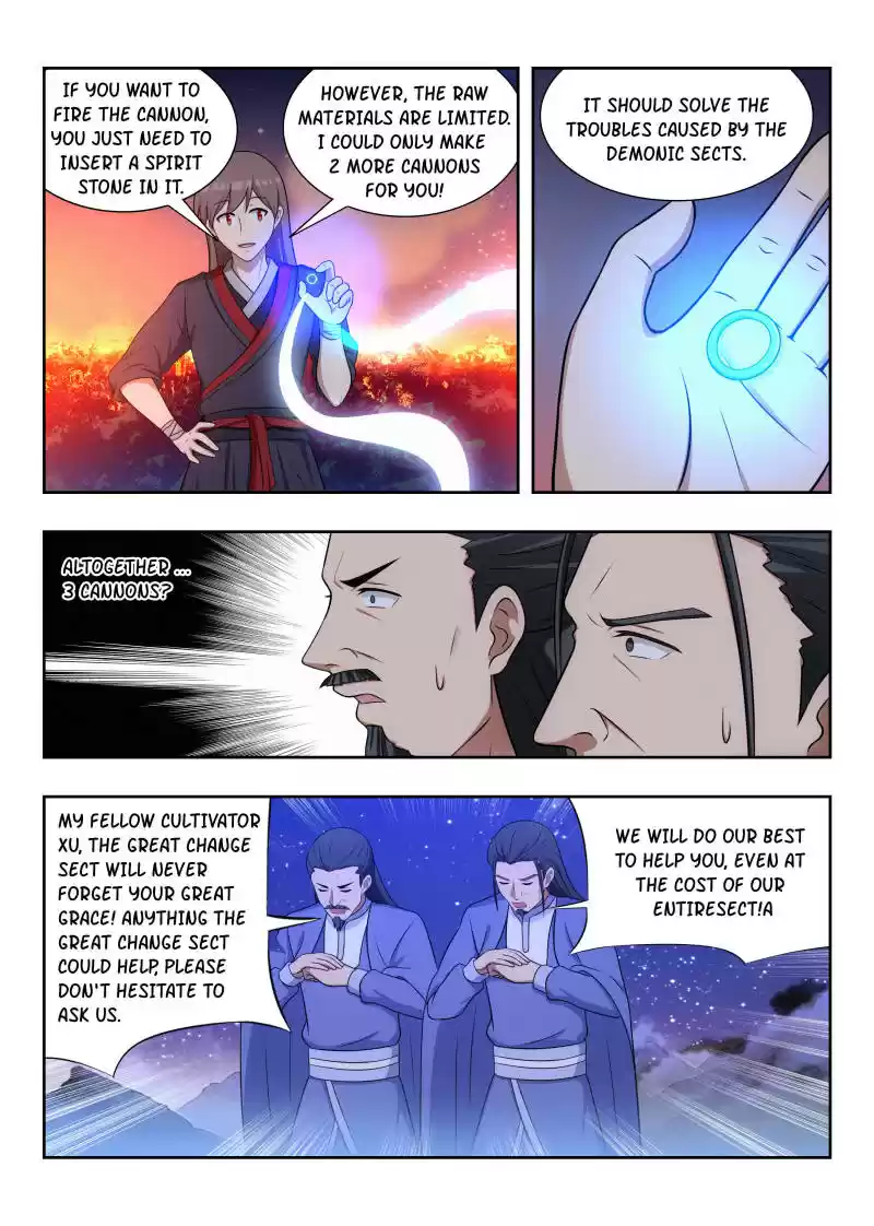 Ultimate Scheming System Ch.36